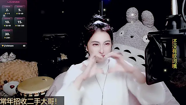 9ban Obrolan Langsung XXX