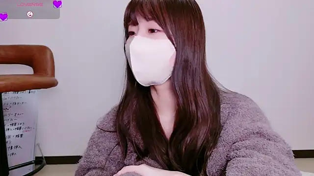 yuno_chan Obrolan Langsung XXX