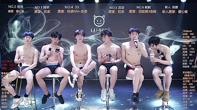 Živý XXX chat MS-180-