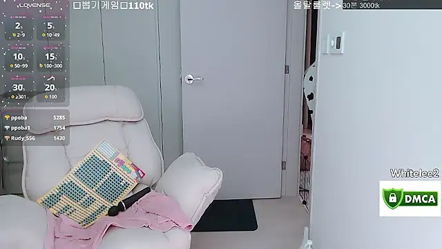 whitelee2 élő XXX-chatje