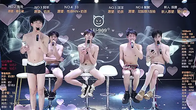 Czat XXX na żywo – MS-180-