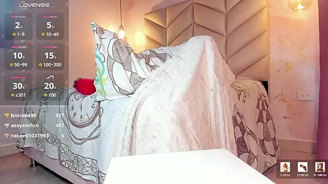 Staarhot: онлайн-секс-чат