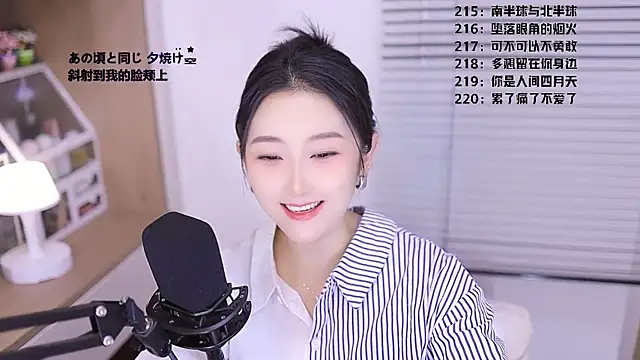 Онлайн чат XXX Singer-muzi