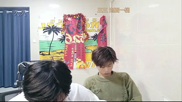 stripcha-798 Adlı Modelin Canlı XXX Sohbeti