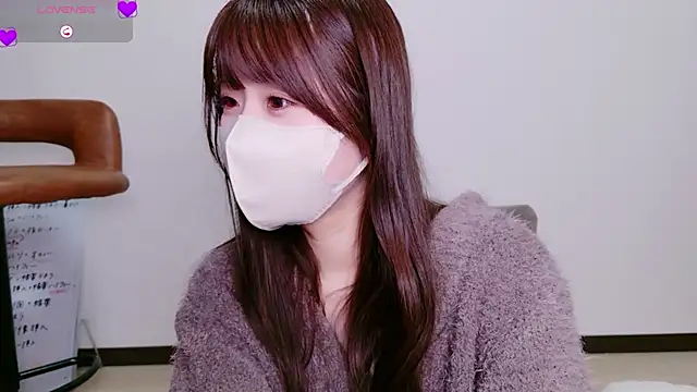 Czat XXX na żywo – yuno_chan