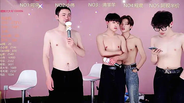 w-lucky live XXX chat