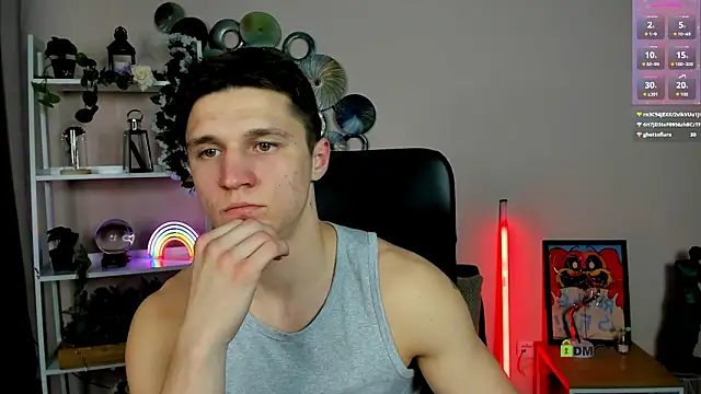 emmanuel_shine: вебкам-шоу