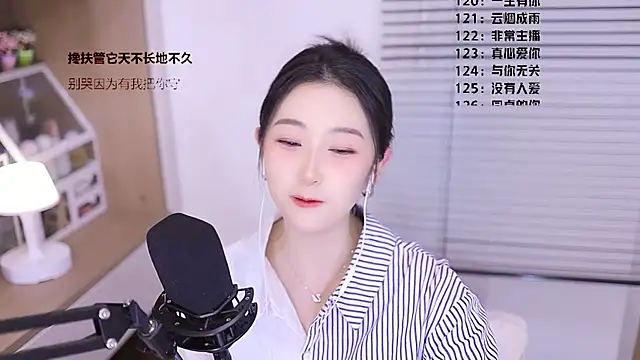 Singer-muzi 现场XXX聊天