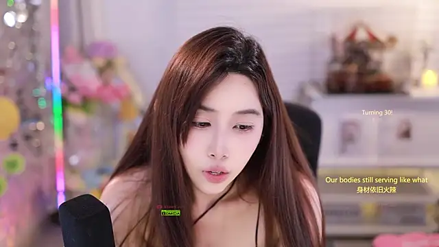 SleepArtist Adlı Modelin Canlı XXX Sohbeti