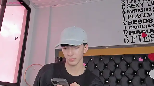 Онлайн чат XXX AerumChae