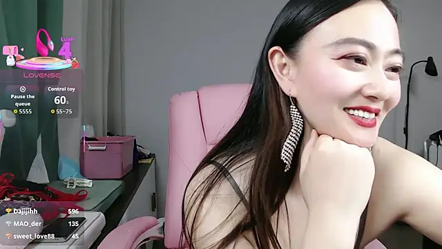 Онлайн чат XXX awalingling