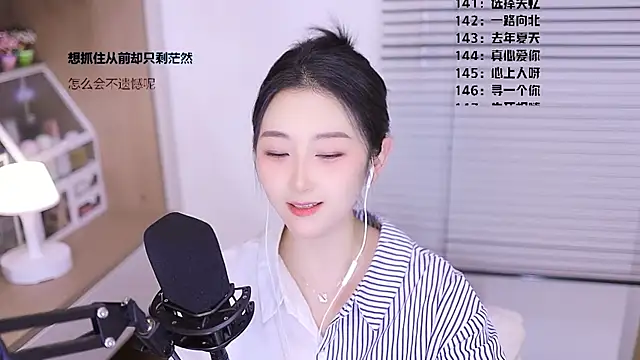 Singer-muzi's Live XXX Chat