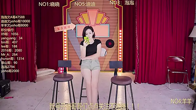 MSN101 Live XXX-chat