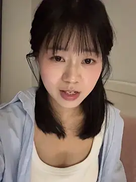 Chat XXX Live Nana-3