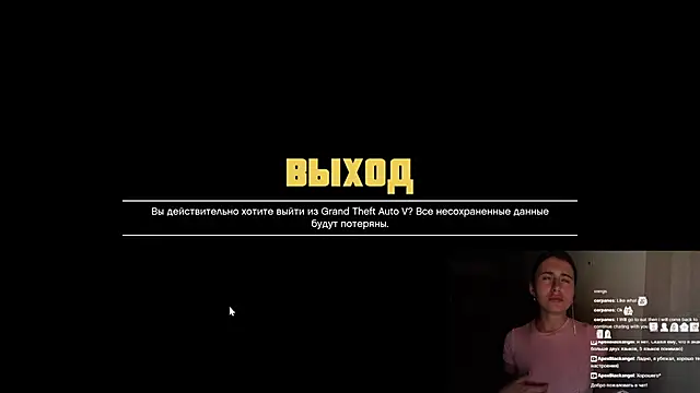 KristinaScott Live XXX-chat