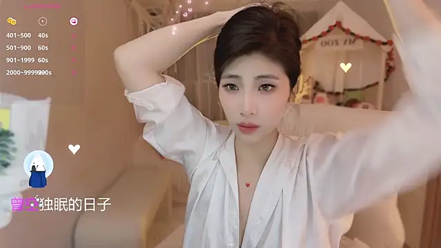 Vaidurya-Yolo Live XXX Chat