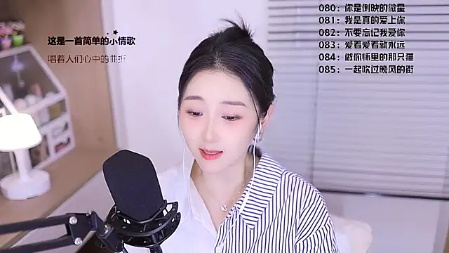 Singer-muzi live XXX chat