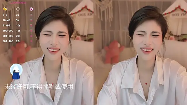 Vaidurya-Yolon Live XXX chat