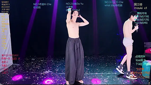 Вебкам-шоу GGBond-02