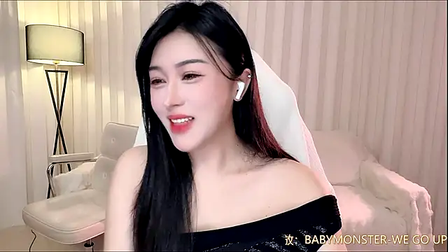 Pokazy przed kamerką – Canbaobao-KK