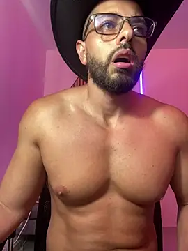 Czat XXX na żywo – magnumchris