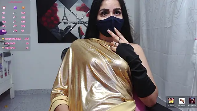 Онлайн чат XXX umarany