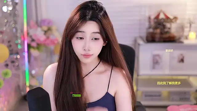 Chatroom XXX en direct de SleepArtist