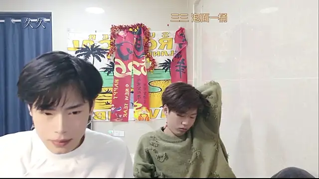 stripcha-798 Adlı Modelin Canlı XXX Sohbeti