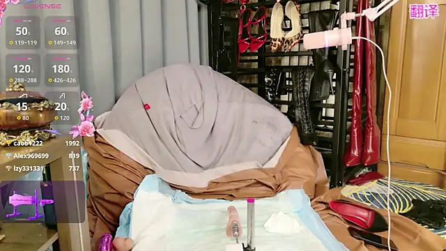 ladyfengyeS010's Live XXX Chat