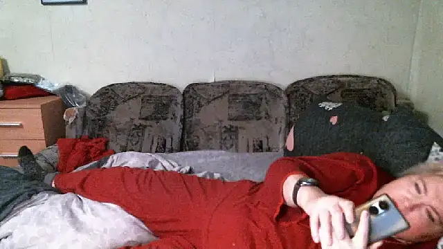 Lana555 élő XXX-chatje