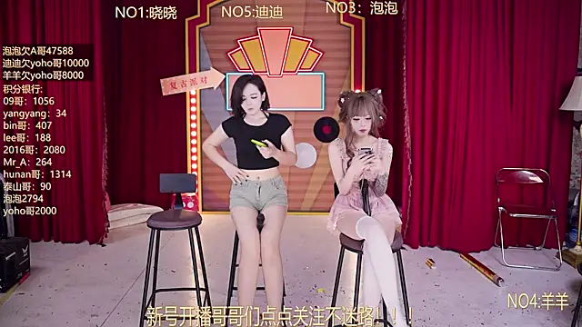 MSN101 Chat XXX in diretta