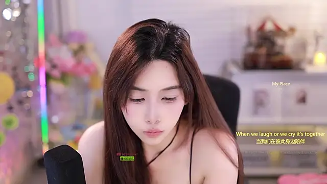 SleepArtist: απευθείας συνομιλία ΧΧΧ