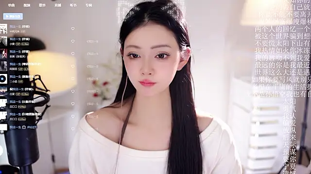 Ocean--Lili Adlı Modelin Web Kamerası Şovu