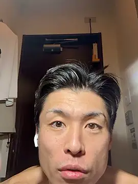 Chat XXX Live pakinpakinppp0555