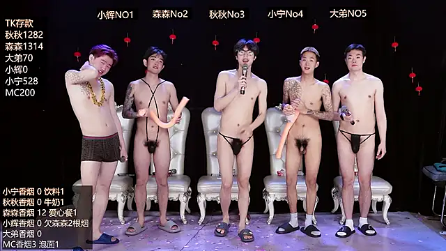 Hongguan-001 Live XXX-Chat