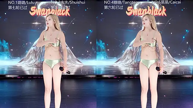 Онлайн чат XXX SK-001