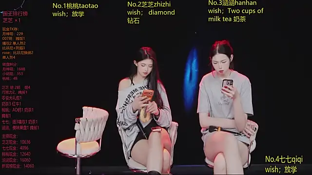 Chat XXX Live HHH-777