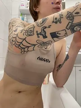 Czat XXX na żywo – ginger_cream