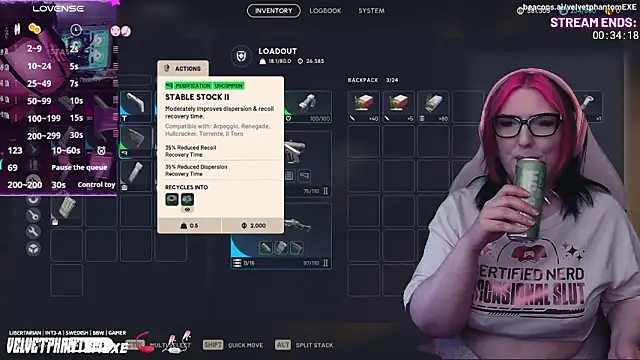 VelvetPhantomEX: онлайн-секс-чат