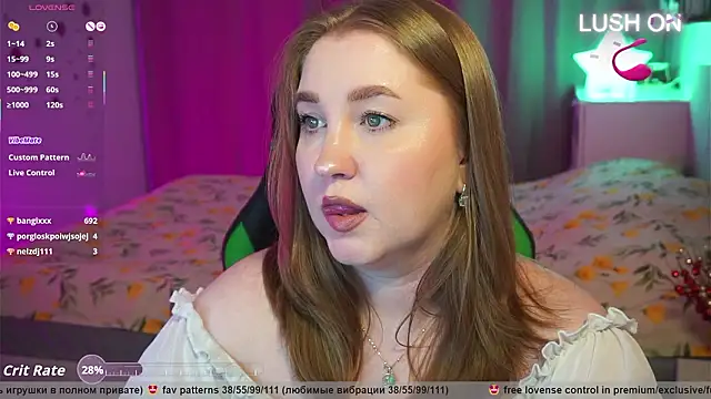 แชท XXX สดของ ollydoll92