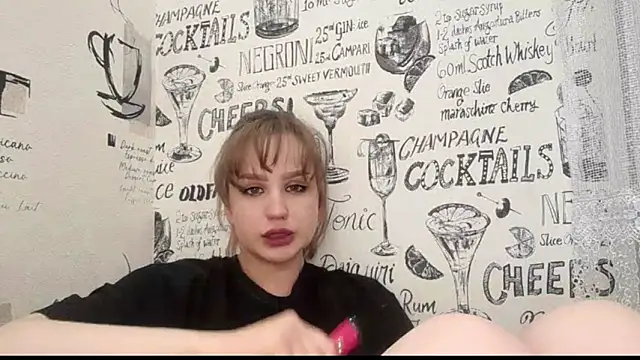 ProMilly: онлайн-секс-чат