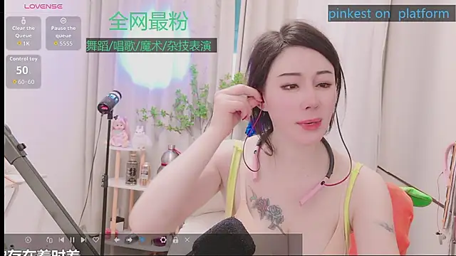 Luck_Lili_ Chat XXX live