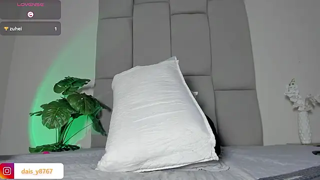 Chat XXX en directo de DaisyTaylor__