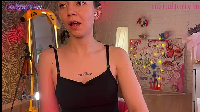 Онлайн чат XXX altertyan