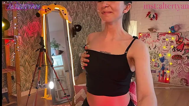 Czat XXX na żywo – altertyan