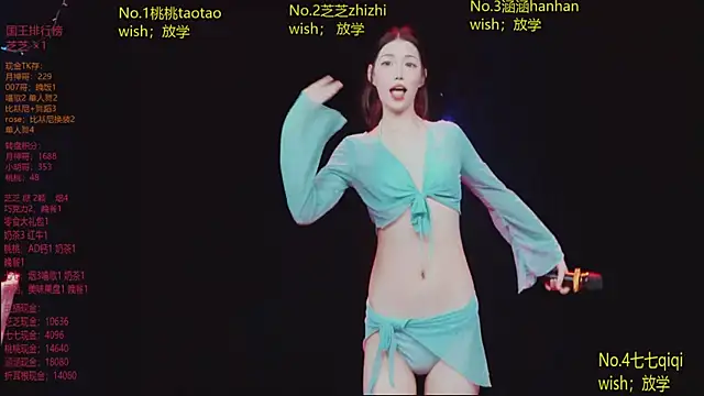 HHH-777 লাইভ XXX চ্যাট