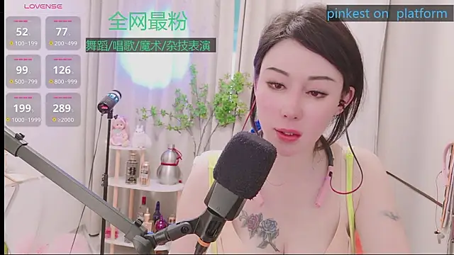 Luck_Lili_ 网络视讯表演