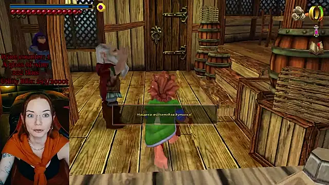 MaxPhoenixx Chat XXX live