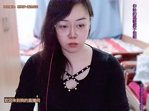 yingying1222's Webcam Show