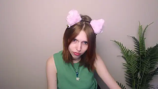 Онлайн чат XXX GuessMe___